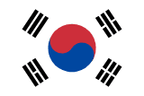 한국어